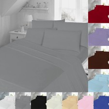 Egyptian Cotton Fitted Flat