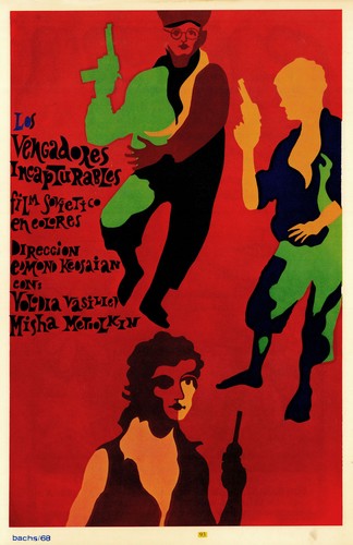 Los vengadores incapturables - los,