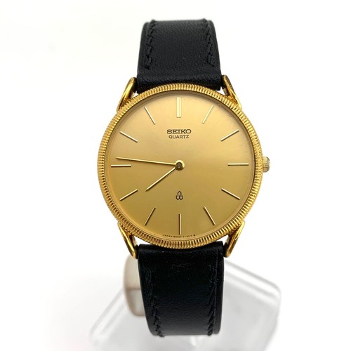 Seiko 8020 7080 quartz - 8020-7080, analog