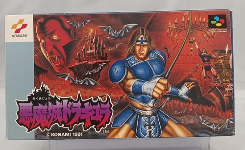 Castlevania konami 901121 - konami,