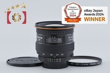 Tokina AF 20-35mm f/3.5-4.5 for Nikon [Excellent]