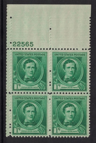 Scott 879 mnh - 879-, block-