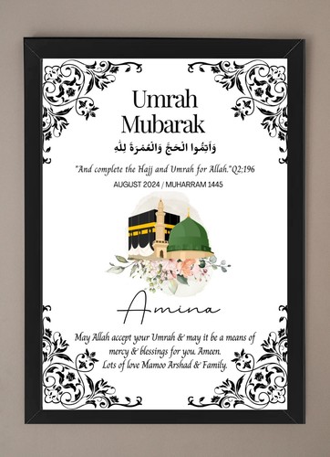 Personalised islamic umrah - islamic,