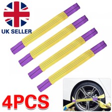 4x Truck Car Tire Wheel Link