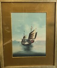 Antique Watercolour Painting Seascape CHINESE JUNK OFF THE COAST Victorian Era