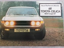 Toyota Celica 1600 Coupe ST UK Market Car Sales Brochure - 1973