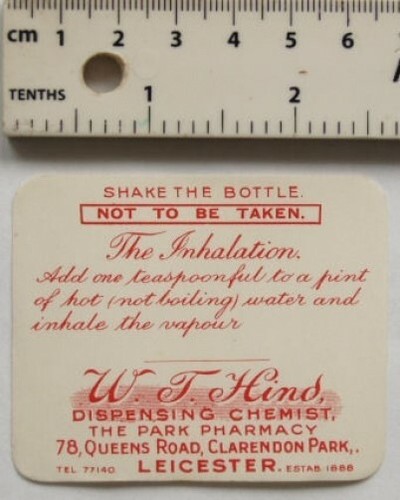 Vintage label j - vintage, label: