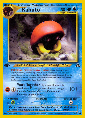 Pokemon neo discovery regular - discovery,