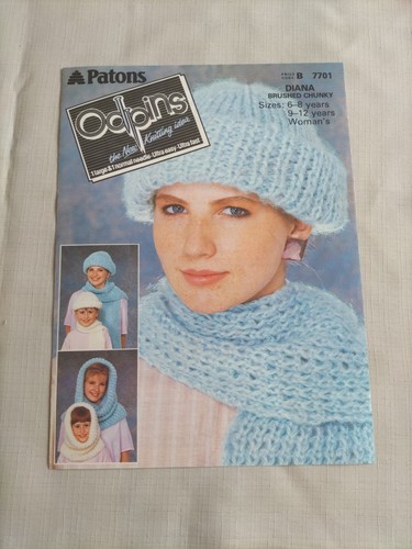 1984 patons odpins accessories - patons,