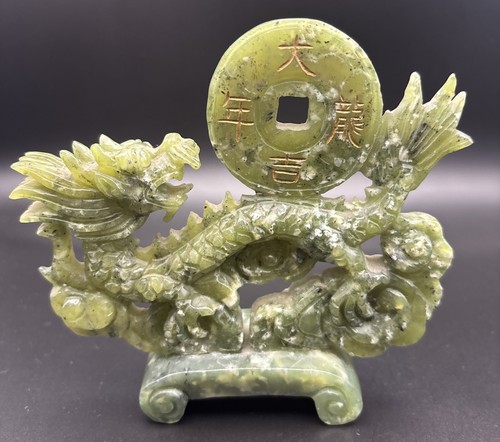Chinese jade dragon foo dog - chinese,