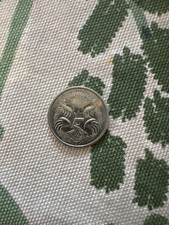 5p coin Elizabeth II Australian hedgehog