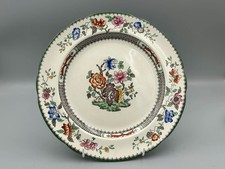 Copeland Spode Chinese Rose -