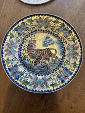 Cloisonné Chinese Tiger Plate Antique