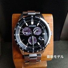 Citizen Collection BL5614-59E