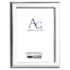 Sterling Silver 10 x 8" Photo Frame British Hallmark - Arbras Gallery (AG310)