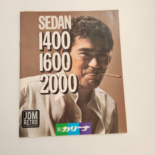 Jdm 1973 toyota - 1973,