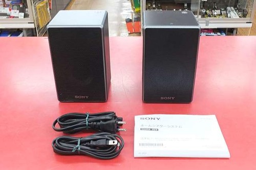 Sony zr5p wireless surround - sony,