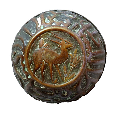 Islamic copper bowl - islamic,
