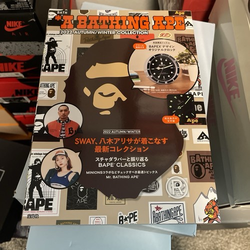 Bathing ape mook book - ape, e-mook