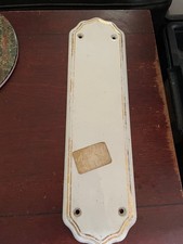 1975 Porcelain Ceramic Off White Faded Gold Rimmed Push Finger Plate