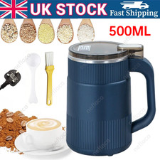500ml Electric Coffee Grinder