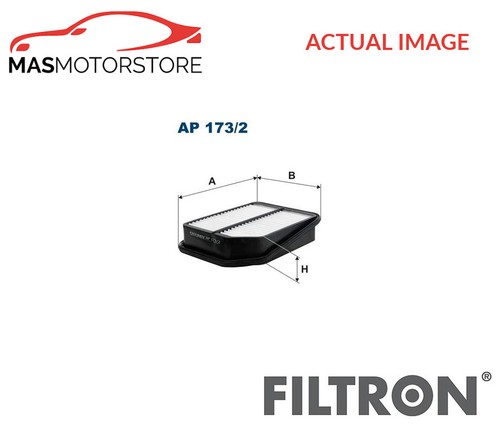 Engine air filter element - engine,