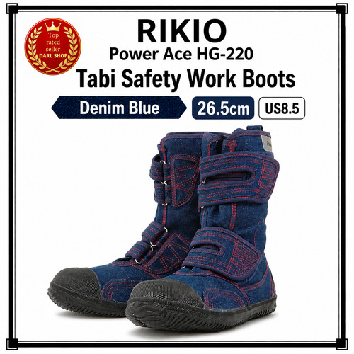 Rikio power ace - power,