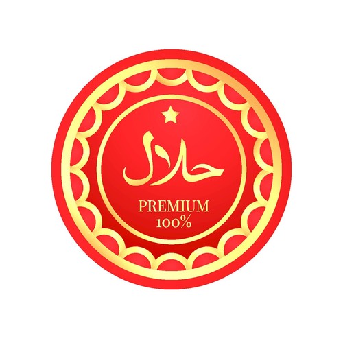 Halal vinyl shop - halal,