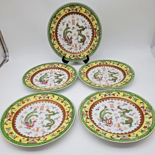 Vtg chinese famille jaune - vtg, x