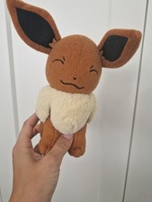 2016 Tomy Pokemon Closed Eyes Smiling 7" Eevee Plush