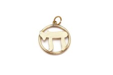 Vintage Gold Filled Hebrew Chi