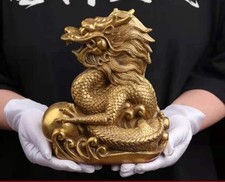 Chinese Zodiac Golden Dragon
