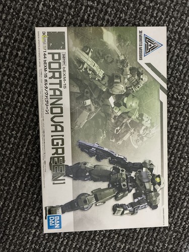Bandai bexm portanova - bandai,
