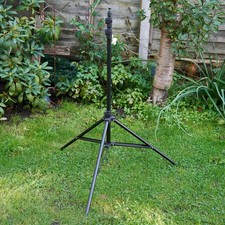 Elinchrom 88-235cm Clip Lock