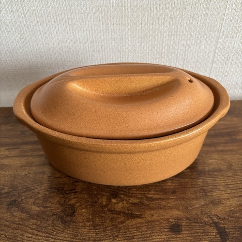 Emile henry oval stoneware - emile,