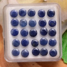 25 Pcs Natural Blue Sapphire