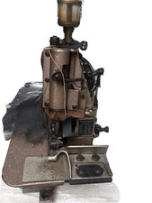 union special sewing machine 