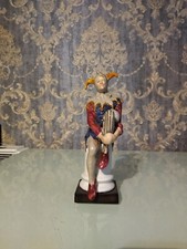 The Leonardo Collection Fine Porcelain Foreign Jester Clown Figurine