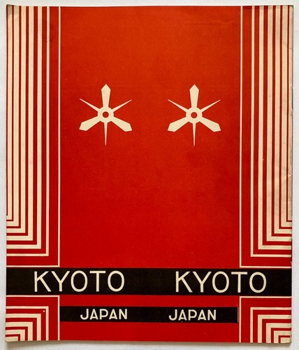 Original vintage travel - original,