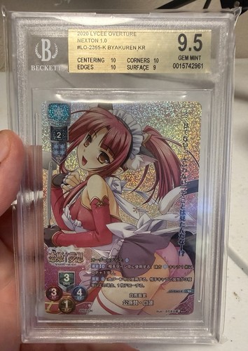 Bgs gem mint - 9.5, lycee