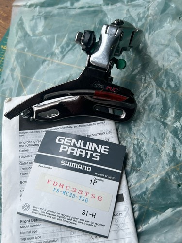 Nos vintage shimano - stx, rc