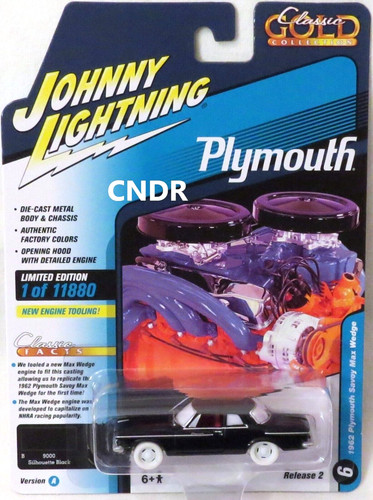 Johnny white lightning chase - white,