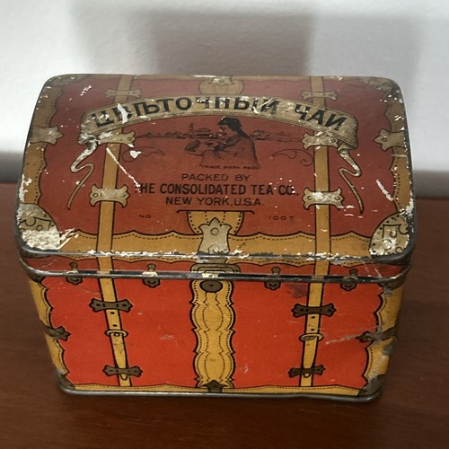 Vintage tea tin chest - vintage,