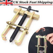 2-Jaw Gear Bearing Puller Pump Pulley Remover Car Motorcycle Repair Tool 3 inch