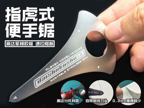 For military 100 resin - for,