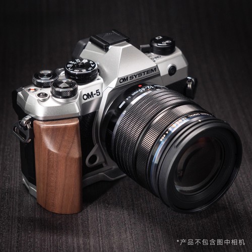 Wooden camera handle grip - handle,