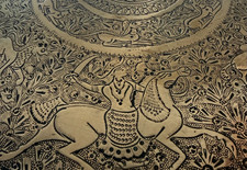 Antique Islamic Mid East Qajar