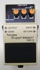 BOSS NS-2 Noise Suppressor