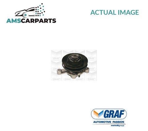 Engine cooling water - cooling,