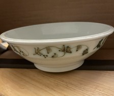 Iden Pottery Vintage Bowl